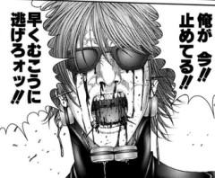 【GANTZ】坂田くんの話でもするか