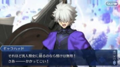 【FGO】ギャラハッド「やはりカルデアは道徳や良識に反する振る舞いを平気でする組織か」