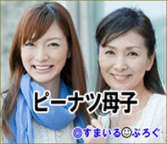 年収が2700万くらいあるんだが、俺の母親に家を買ってやりたいと嫁に話したら嫁親込みで猛反対された。嫁は勝手に俺の稼ぎで嫁実家をリフォームしたり車を買い換えたりしてるのに