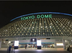 【超悲報】はしか感染20代女性、東京ドームに来場していたことが発覚ｗｗｗｗｗｗｗｗｗｗｗｗｗｗｗｗｗｗｗｗｗ