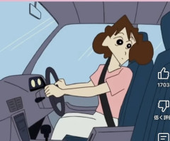 【悲報】みさえさん、運転でギアチェンジが出来ない‥‥