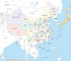 【悲報】日本中国韓国台湾さん、みんな揃えば欧米に匹敵してしまうｗｗｗｗｗｗｗｗｗｗ