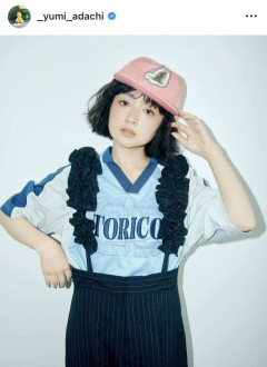 「本当に44歳？」安達祐実、驚きの最新姿「ほうれい線どこにいった？」「最近の子役かと…」「老いがなさ過ぎる」