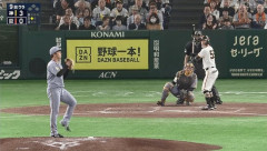 巨人←左腕打てません、直球140キロ台の右腕打てません、外人打てません、初物打てません、本格派打てません