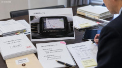 【PICKUP】岐阜県知事有能 「視聴予定のない公用車のカーナビのNHK受信料を貴重な税金で払うこと...