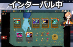 VTuber渋谷ハルさん、オーバーウォッチ大会のスポンサー紹介中に別ゲーをプレイして炎上 → 批判投稿にレスバを仕掛けて更に大荒れ