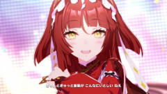 【ウマ娘】ディザイアは俺のこと好きなのかも…