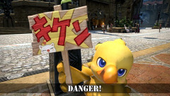【FF14】「先釣りされたらスタンスを外して見〇しにする」という人が多いことに戦慄するヒカセンたち。「タンクのロール放棄だし見殺し推奨は良くないと思う」