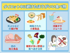 【悲報】痩せてる奴ら「飯は一食500kcalで…」←そりゃ痩せるわ