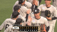 5月23日　楽天６－７ロッテ　9回4点ビハインドから怒涛の反撃で見事な大逆転勝利！3連勝で今季初のビジター勝ち越し！