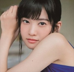 大西亜玖璃さん、チラッ