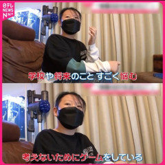 ポスト井手上漠さん見つかるwwwwwwおまえらの想像の4.5倍くらい男の娘