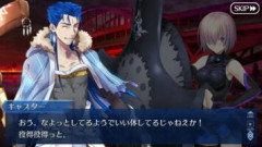 【FGO】クー・フーリン「オレが女にだらしなくデリカシーがないって？おいおい証拠はあるのか証拠は」