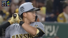 立石(タティシ) .412wwwwwwwwwwwwwwwwwwwwwwwwwwwwwwwwwwwwwwwww