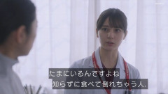 【日向坂46】看護師こさかなが可愛すぎるドラマ、なかなか面白い