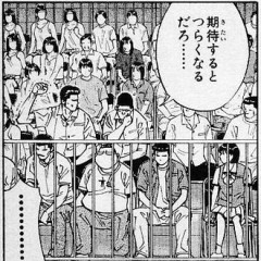 続編とか続きを待ってる作品教えて