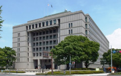 【爆笑】「もうやめて」大阪都構想3度目の住民投票巡り、抗議デモ