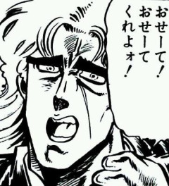 【相談】ダイエット経験者がいたら、どうやって痩せたか教えて。