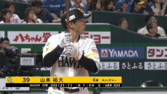 【朗報】 ソフトバンク、弱点だったキャッチャーが突然埋まるｗｗｗｗ