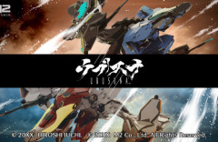 【超絶悲報】『斑鳩』などで知られる井内ひろしさん開発の新作シューティング『ウブスナ』、発表から12年の時を経て開発中止が決定…