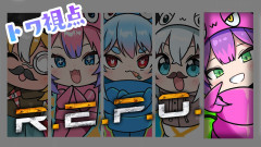 【最強の布陣】常闇トワ「R.E.P.O.」に挑む！！ 白上フブキ 兎田ぺこら 不知火フレア 綺々羅々ヴィヴィ