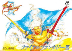 【悲報】ファイナルファンタジー3とかいう裏技込みで評価されてるゲームｗｗｗｗｗｗｗｗｗｗ