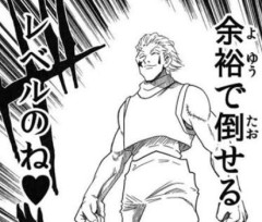 【ウマ娘】完全ヒソカするか半ヒソカするか・・・悩ましいわね。