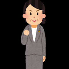 【動画】小池百合子 都電車内で男性に暴行