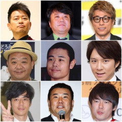 【困惑】嫌いと言っていい芸能人、しんいちさんが5人だけに絞ってしまう