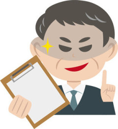 【YKKAP】会長ら不正請求　私的飲食、3人退任へ
