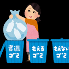 【悲報】京都府南丹市の山林、ゴミ捨て場にされる