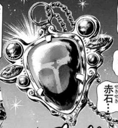 【ジョジョ】エイジャの赤石誰が作ったの