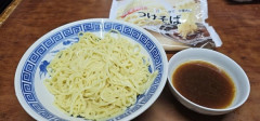 セブンの冷凍つけそば200円ｗｗｗ（※画像あり）