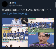 【悲報】あのさん「あのちゃんねる」降板宣言、ピー音カットにも言及してしまう
