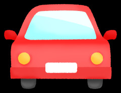 車両保険入ってますか？