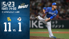 今12球団で最も弱いチームｗｗｗｗｗｗｗｗｗｗｗｗｗｗｗｗｗ