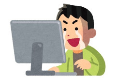 パソコンとかインターネットとかにワクワクしてた時代に戻りたい