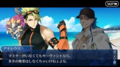 【FGO】新章が開幕したらプロフィール6が開放されていないサーヴァントにも出番があるのではと期待されている