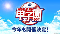 【にじさんじ】舞元啓介とかいう歳取れば取るほど魅力がわかってくるVTuber