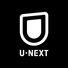 【悲報】U-NEXTって高すぎね？