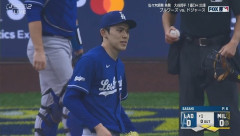 ドジャース・佐々木朗希、初回にいきなり先制点を許す…