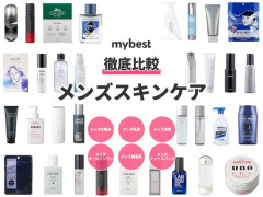 【悲報】女さん「非モテ男はスキンケアくらいすれば？」ワイ「したが」