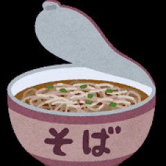 うどんのライバルは蕎麦だけど、じゃあラーメンのライバルって何？