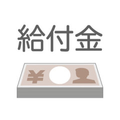 再審無罪確定の袴田巌さんに特別給付金500万円…年金相当、今年1月に支払い