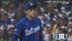 ドジャース佐々木朗希　5回まで3失点　初回乱調も立ち直り勝利投手の権利