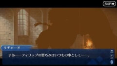 【FGO】名前だけなら何人も出ている王様たち。あなたがサーヴァントで実装してほしい王は誰ですか？