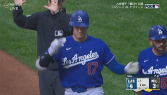 大谷翔平、第四打席で９試合連続安打となるセンター前ヒット！！！！！！！！！！！！