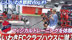 お見送り芸人しんいち、「芸能界のルール決めました」「嫌いとか言うていいのこの5人だけ」に自身の名前も入れる
