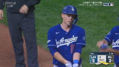 ドジャース、８回表無死一二塁からウィル・スミスのタイムリーでリードを２点に広げる！！！！！！！！！！！