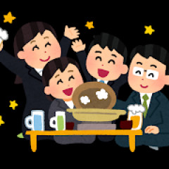 上司「彼女とかいるの？」←これの対処法